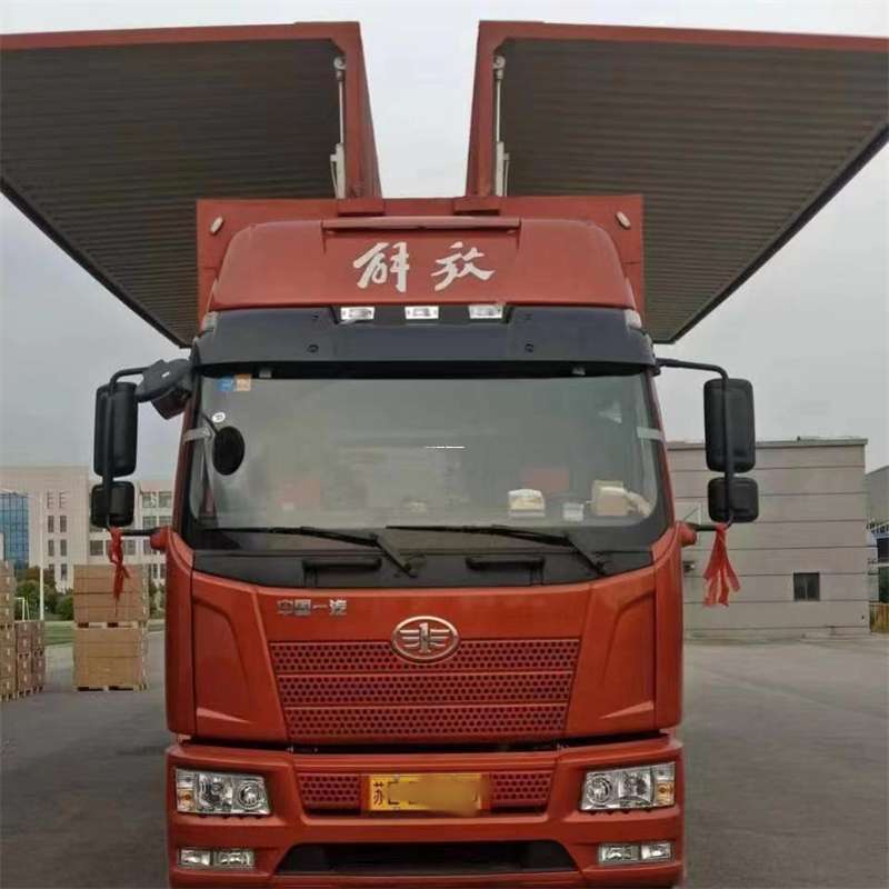 漳州到长丰物流公司-一站式货运服务（长丰物流网点查询）